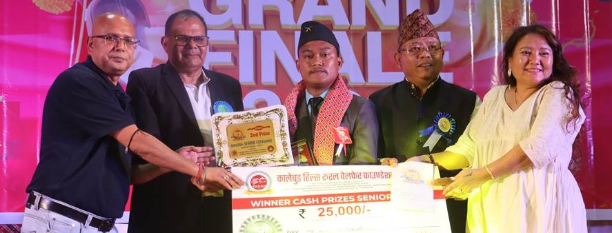 Community empowerment