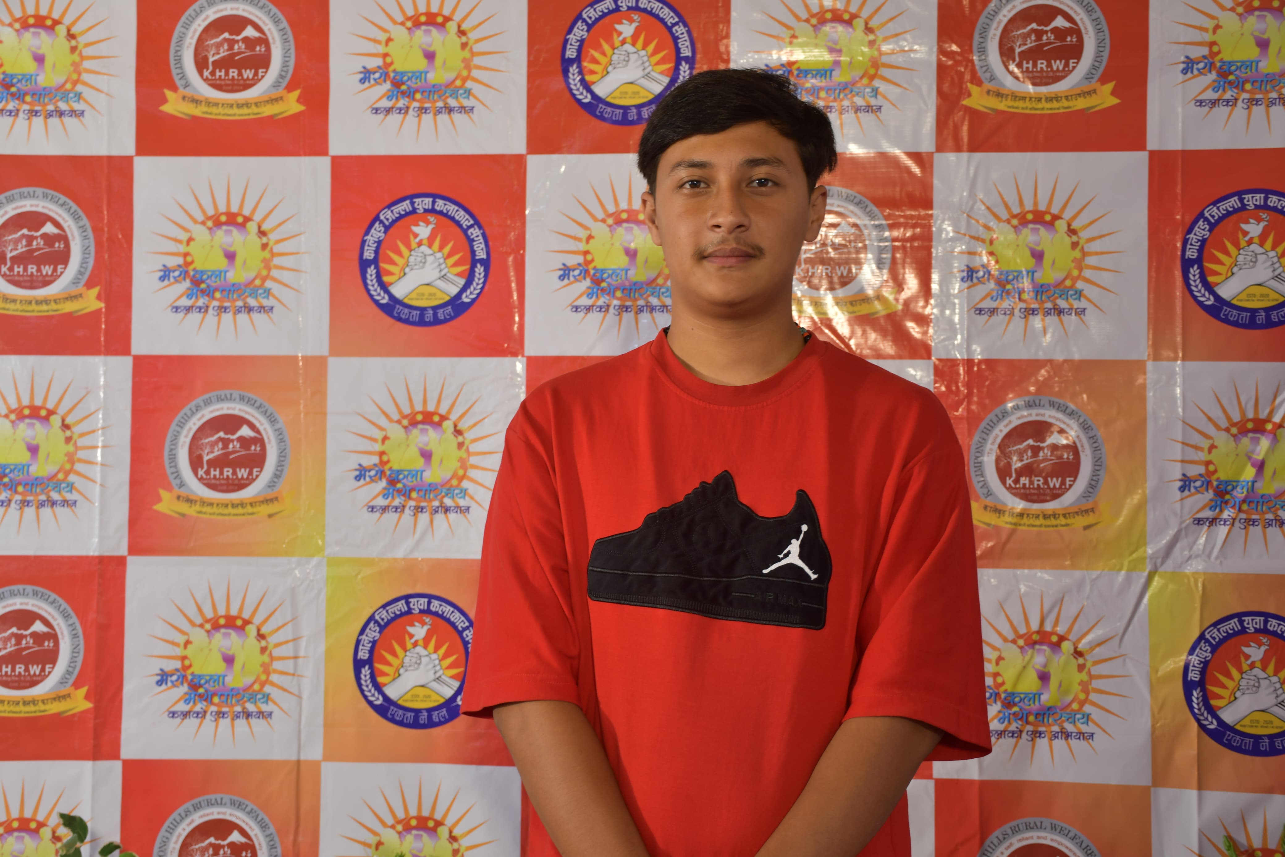 DAWA TSHERING BHUTIA